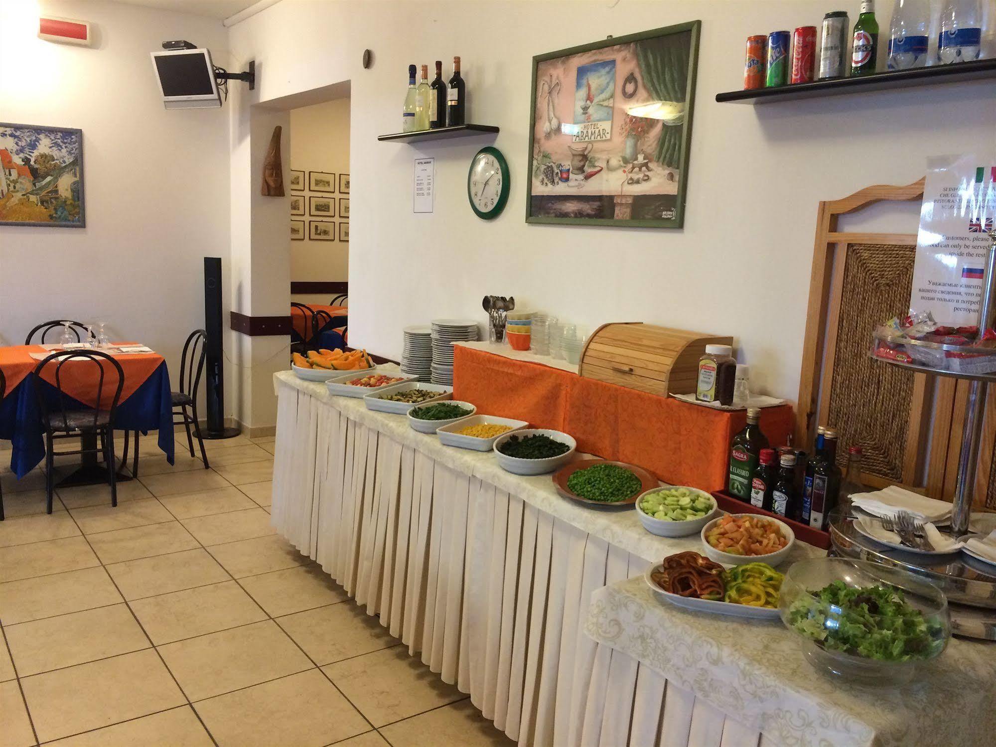 Hotel Abamar 리미니 외부 사진